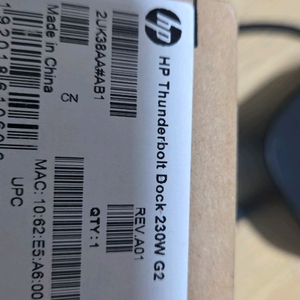 HP Thunderbolt Dock 230W G2 싸게 팝니다