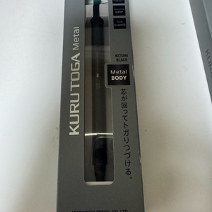 쿠루토가 메탈 샤프펜슬 녹턴블랙 택포