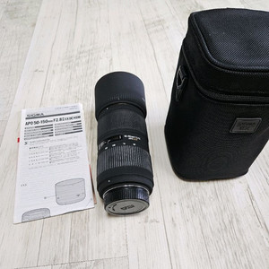 니콘용 시그마 50-150mm F2.8 망원렌즈