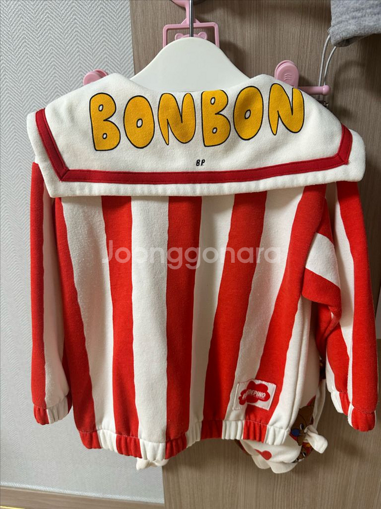 베베드피노 세일러 티 100--1