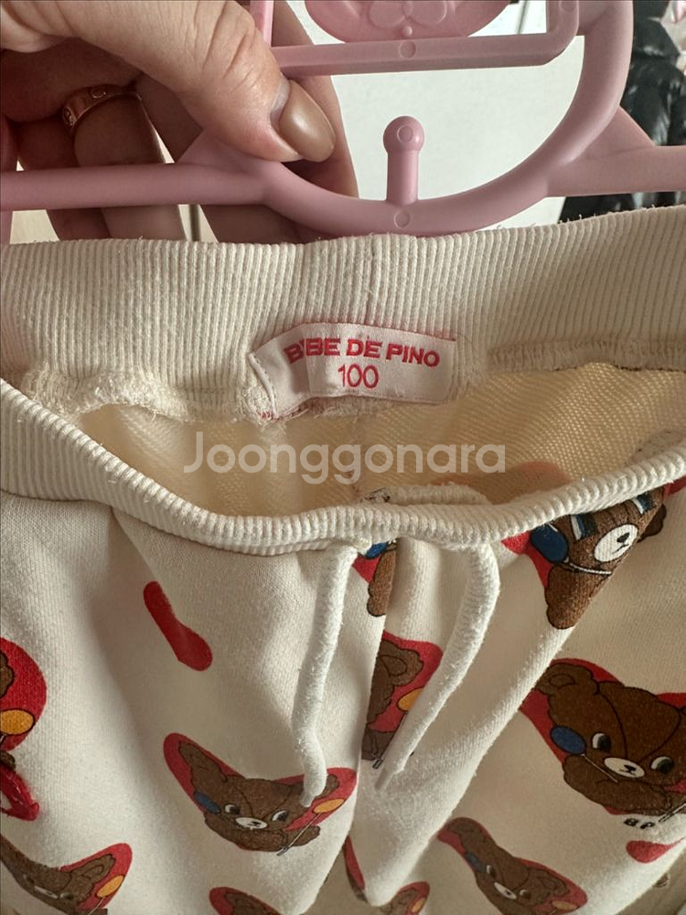 베베드피노 바지 100--2