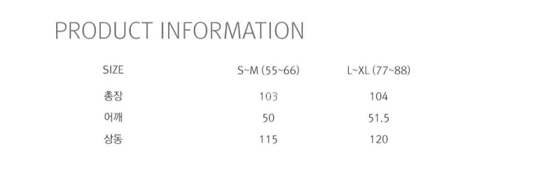 셀렙샵 테디베어 롱베스트 새제품--2