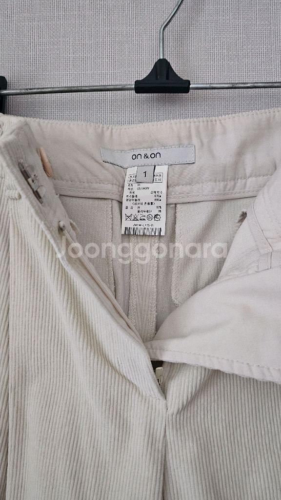 (정품) 온앤온 큐드로이 팬츠--1