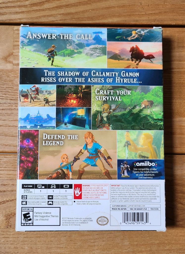 [미개봉]닌텐도스위치 젤다의 전설 야생의 숨결 익스플로러즈 에디션--3