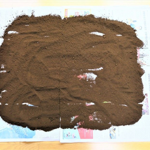 커피가루, 커피 찌꺼기 1kg