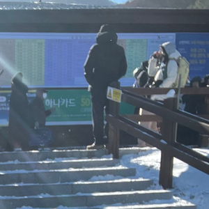 무주스키장 시즌권 이미지