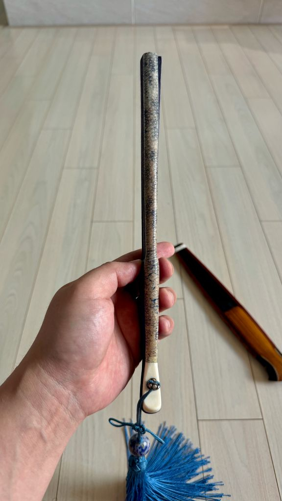 [- 50만] 엄재수 작, 어피칠접선--3