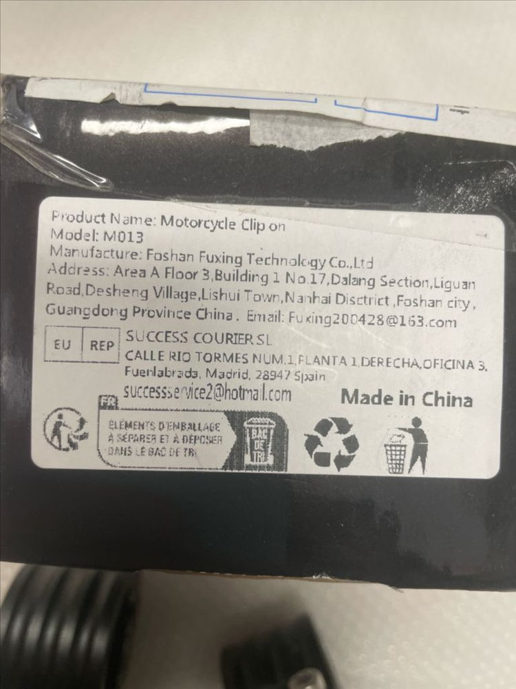 7/8 22mm cnc 범용 오토바이 레이싱 조정 가능한 핸들 바 FXCNC 오토바이 클립온 M013 새제품 이미지