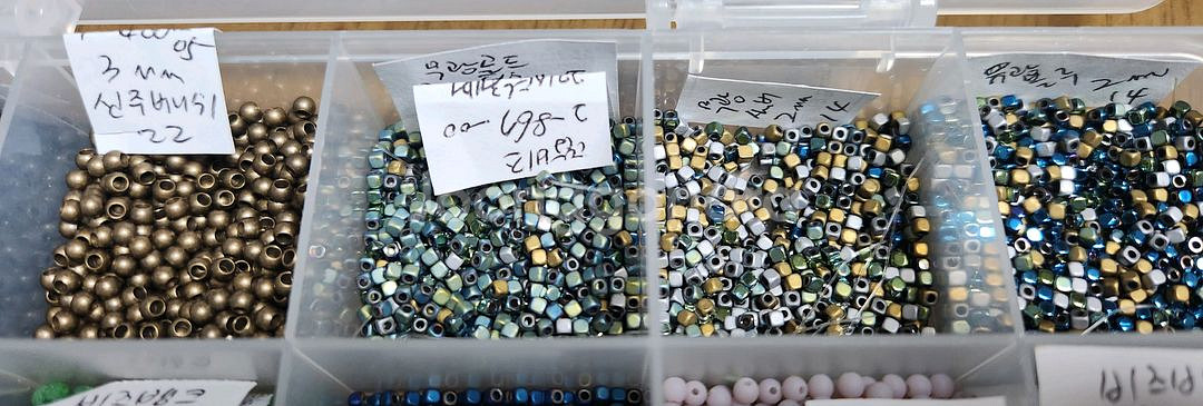 비즈공예 비즈재료 키링재료 스트랩재료 크리스탈--3