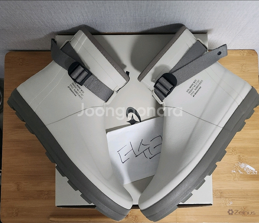 (새상품) 문스타 마르케모디 샌드베이지 280--3