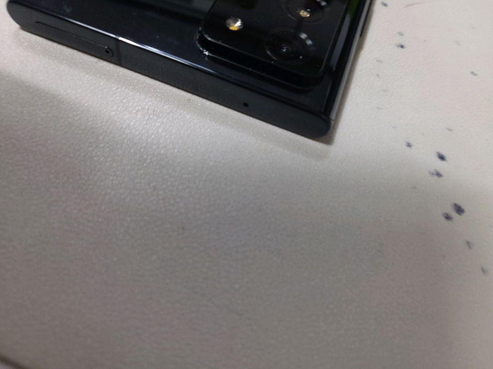 노트20울트라 256기가 이미지