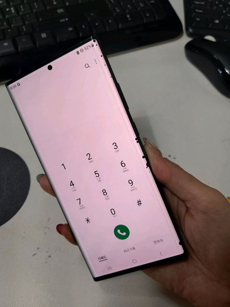 노트20울트라 256기가 이미지