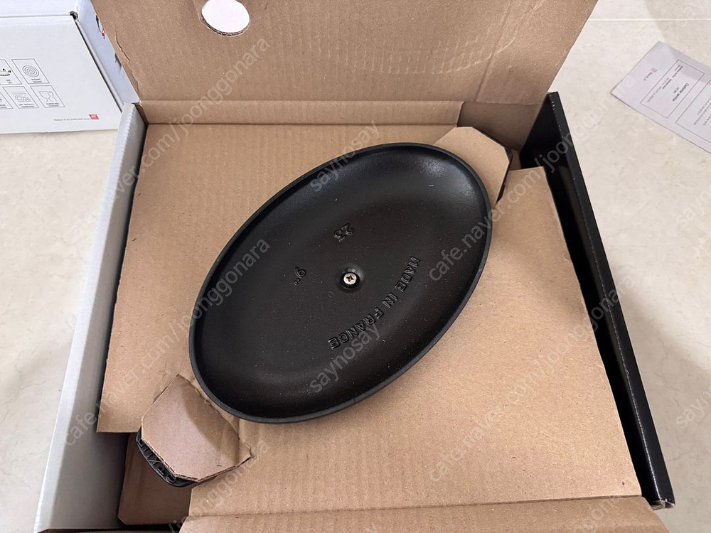 스타우브 꼬꼬떼 / 빈티지 / 소스팬 / 그릴 팝니다--0