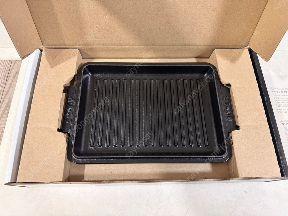 스타우브 꼬꼬떼 / 빈티지 / 소스팬 / 그릴 팝니다--4