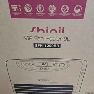 신일 팬히터 1200 브라운 SFH-1200BR 새제품