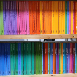 삼성 주니언 필독선 70권