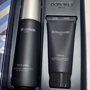 동인비 남성용 스킨케어 세트