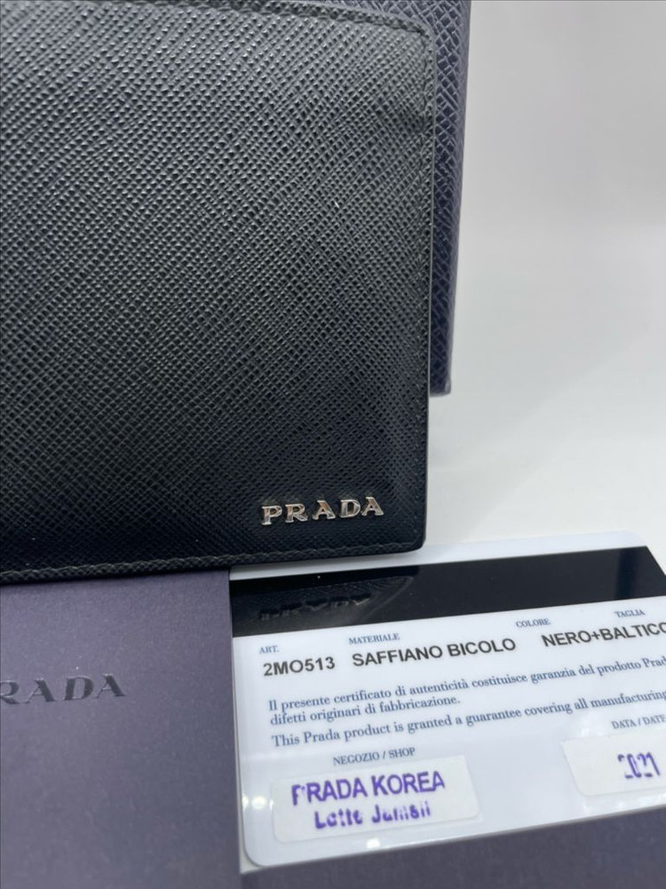 프라다 2MO513 레더 반지갑 블랙 이미지