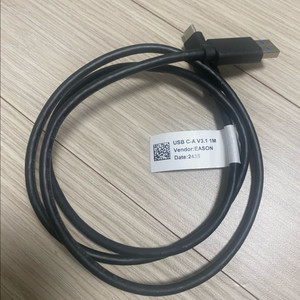 [새상품] USB-C to USB-A 케이블 (USB 3.1 / 1m)