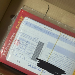 해커스 토익 리스닝 리딩 기본서, 단어장 최신판 (새책)