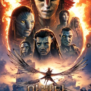 CGV 원데이 프리패스 하루종일 영화 무료 팝니다. 아바타3 주토피아2 윗집사람들 오늘밤 짱구는못말려 이미지