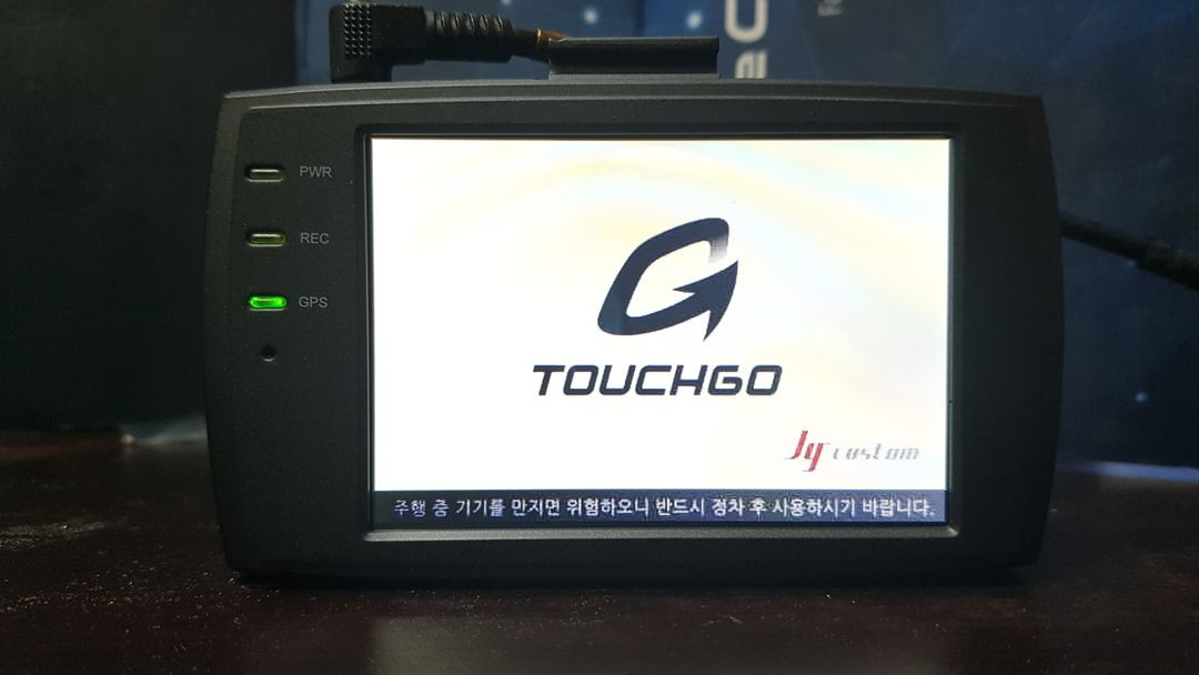 수리된 터치고 g2 앞쪽 본체만 판매.--1