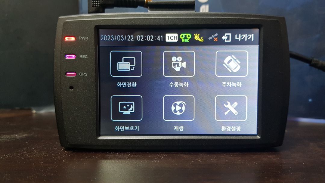 수리된 터치고 g2 앞쪽 본체만 판매.--3