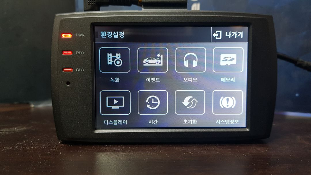 수리된 터치고 g2 앞쪽 본체만 판매.--4