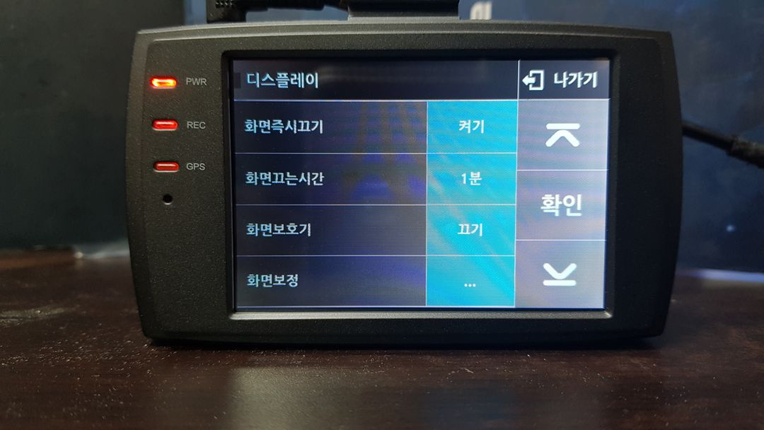 수리된 터치고 g2 앞쪽 본체만 판매.--5
