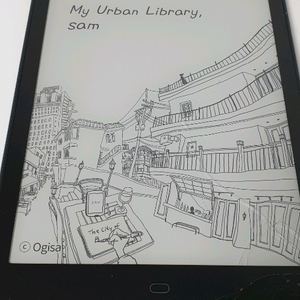 교보 Sam 7.8 전자책 리더기