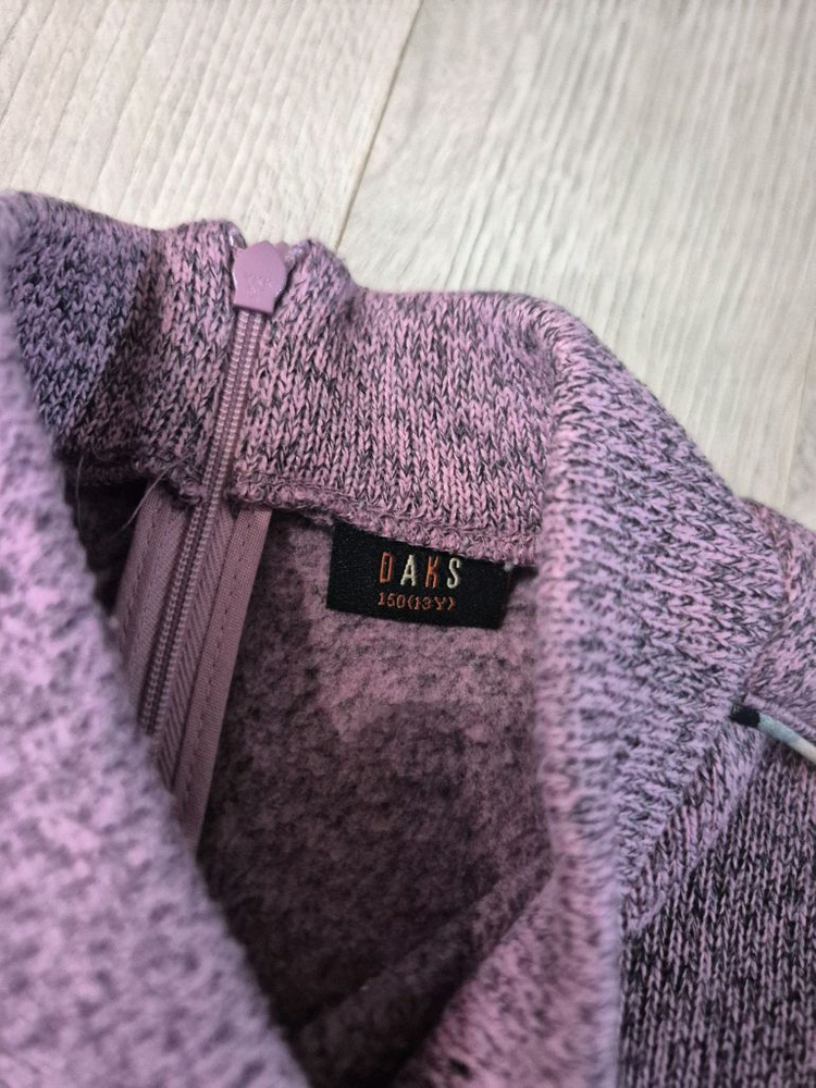 닥스키즈150 상하기모상하셋트. 택포--1