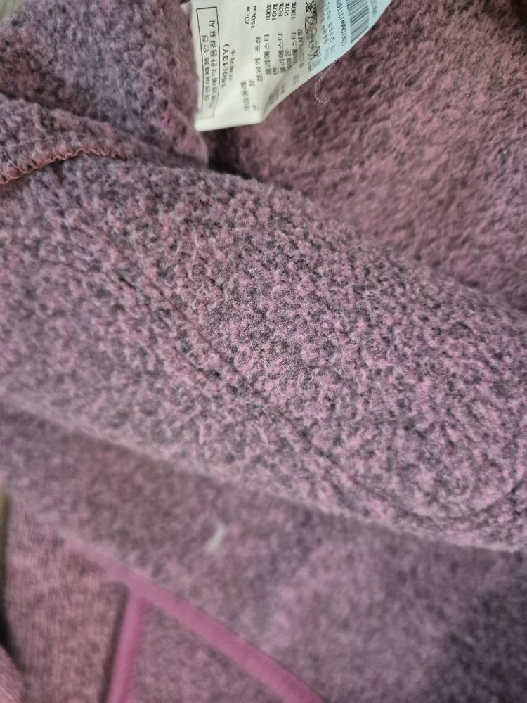 닥스키즈150 상하기모상하셋트. 택포--5