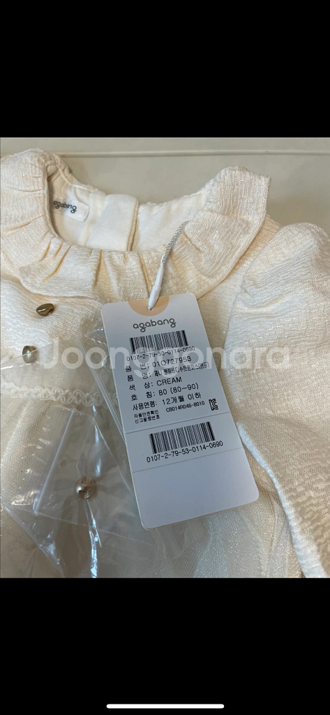 여아드레스.바디수트원피스--2