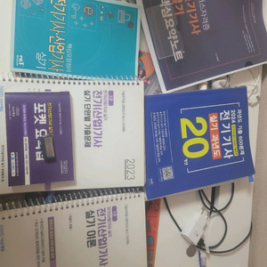 다산에듀)전기기사 실기 이미지