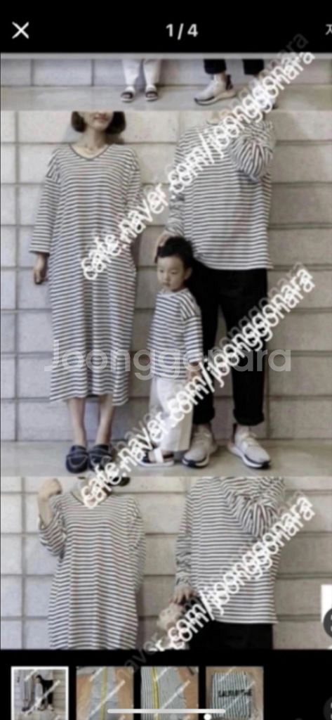 롱원피스(랄라라운지)새상품--4