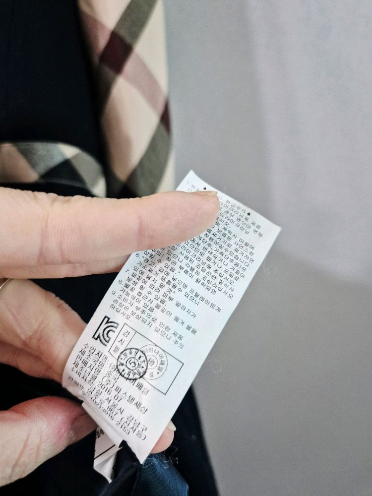 닥스키즈150. 원피스--4