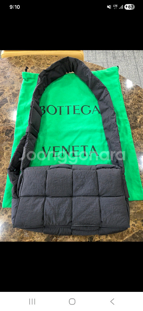 보테가베네타 패디드 크로스백--2