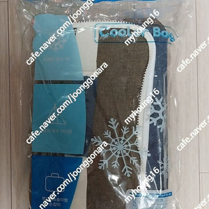 이녹스프랑 보온, 보냉 가방(핸드형 & 숄더형 손잡이) 팝니다. (1만1천원) 이미지