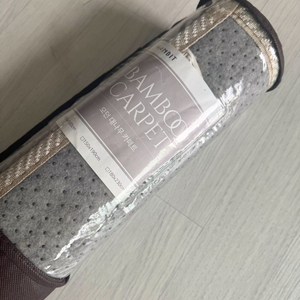 한빛 모던 체크 대나무카페트 새상품 판매합니다