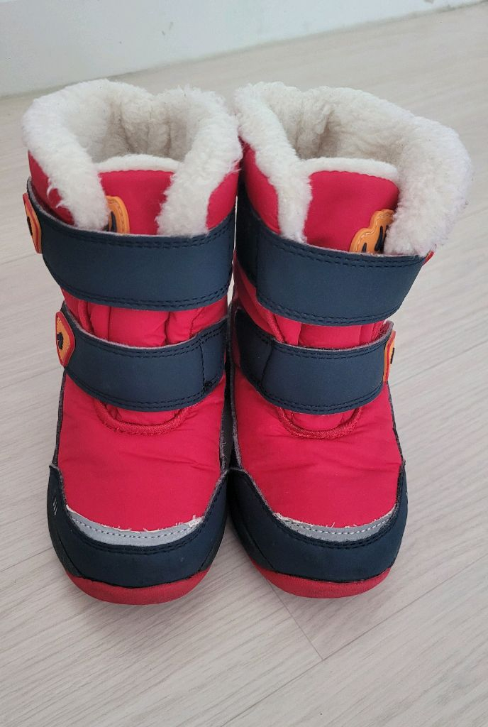 베어파우 유아부츠 150--1