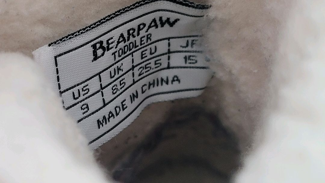 베어파우 유아부츠 150--5