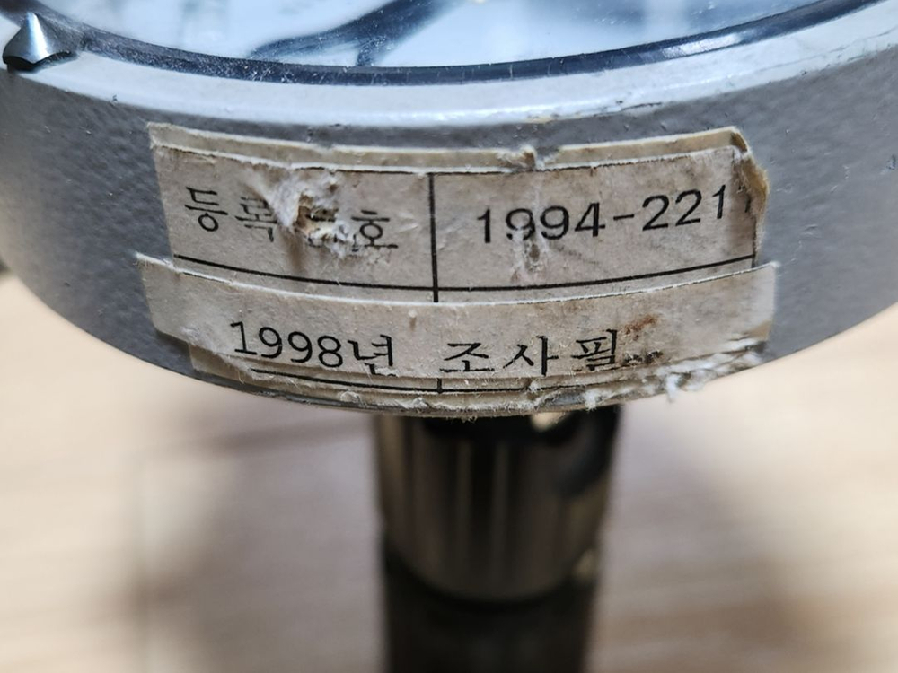 포켓 컴퍼스 TAMAYA TOKYO 해양 이미지