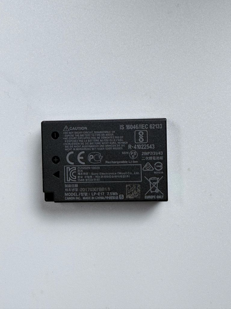 캐논 LP-E17 배터리--1