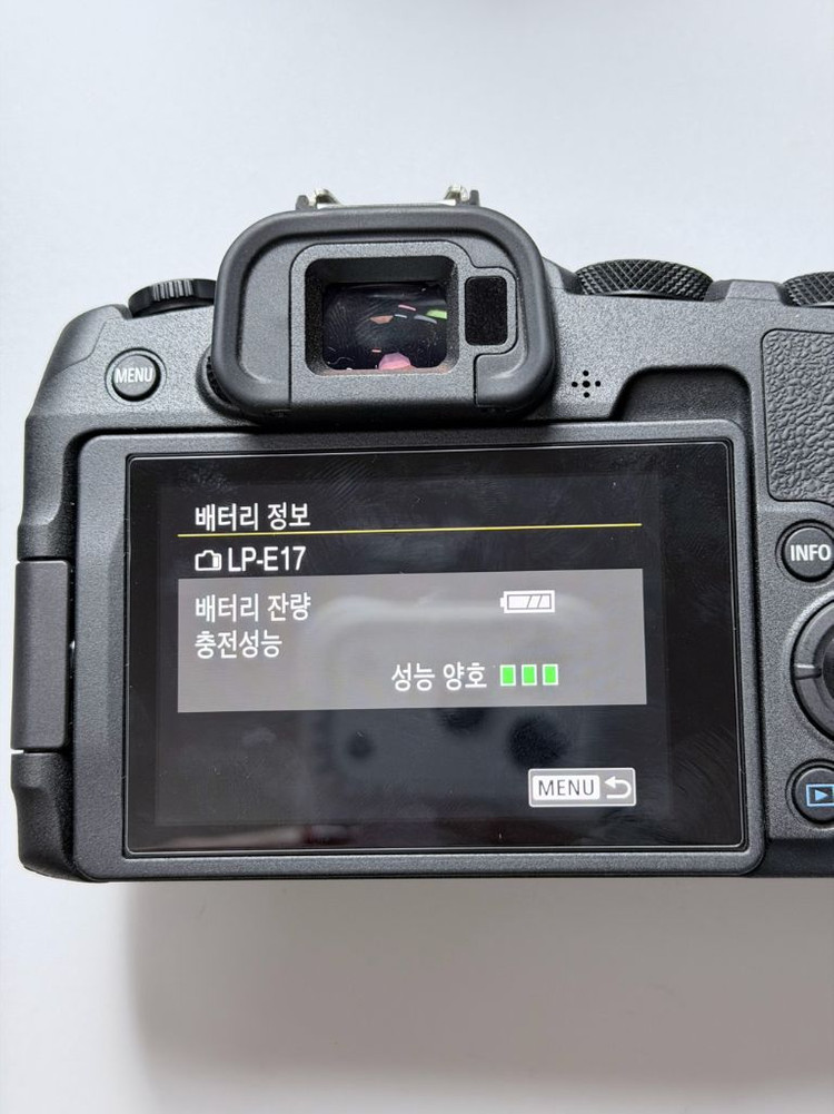 캐논 LP-E17 배터리--3