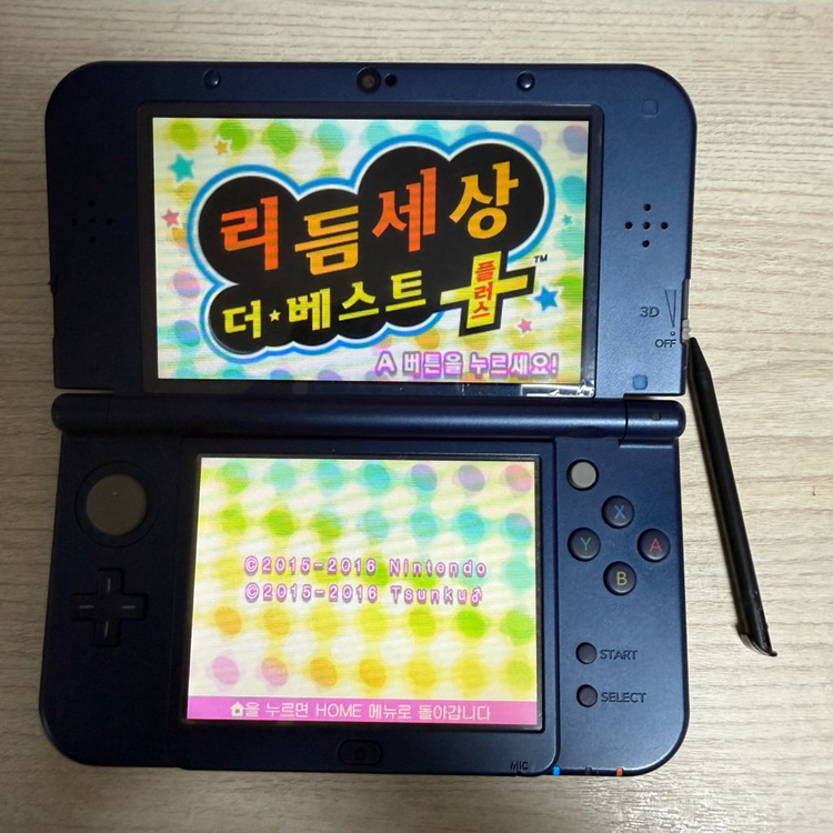 닌텐도 3ds 리듬세상 더 베스트--3