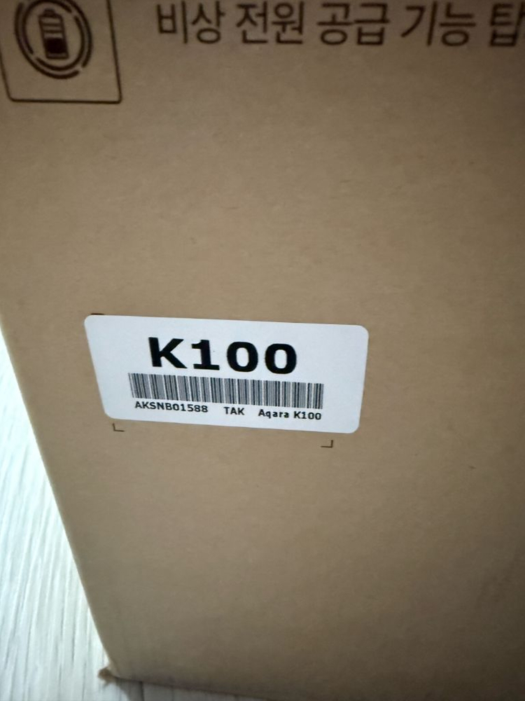 Aqara 스마트 도어락 K100 새상품입니다--2