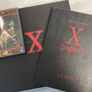 클램프 x 1999 엑스 화보집 + 극장판 DVD + 극장판 LD박스세트