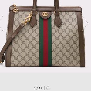 <반값 이하>오피디아 미디엄 핸드백