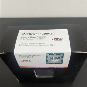 AMD 라이젠 7 9800X3D CPU 미개봉 새제품(국내정품)