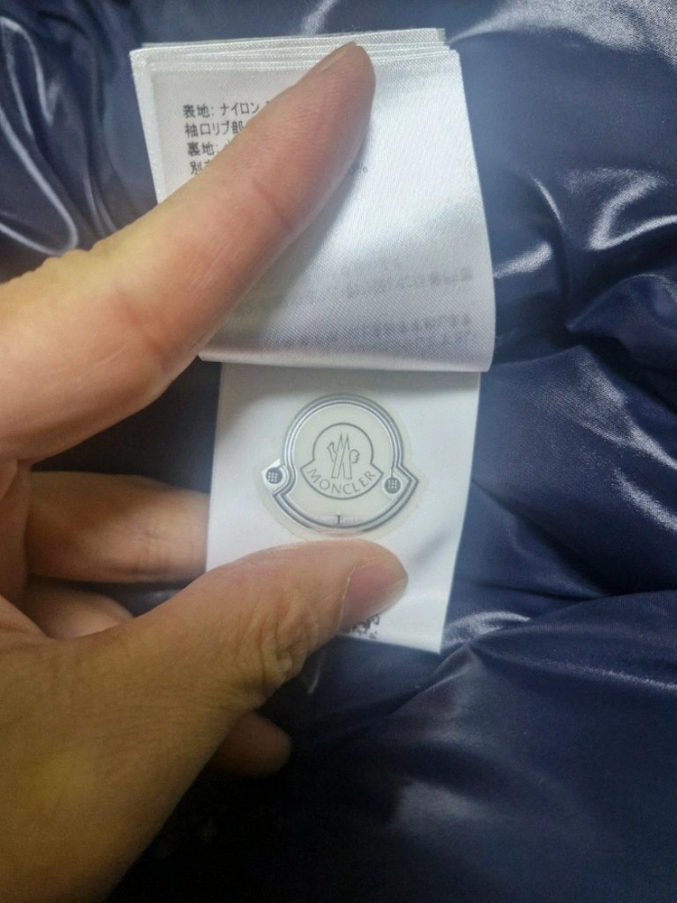 몽클레어 마르세우 롱다운 코트 이미지